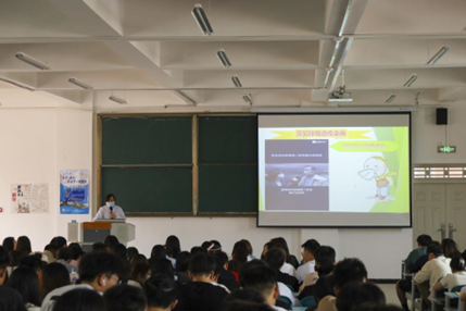 健康守護 預防先行---我院舉辦2023年春季傳染病預防知識