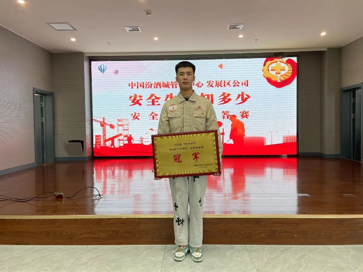 優(yōu)秀校友錄